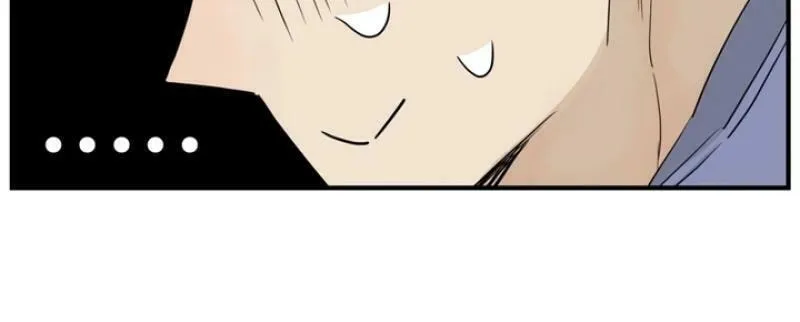 My Younger Husband Chapter 7 page 9 - 