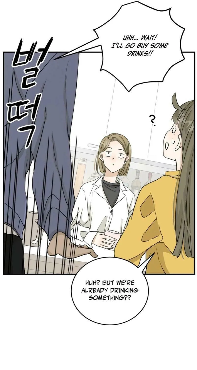 My Younger Husband Chapter 7 page 10 - 