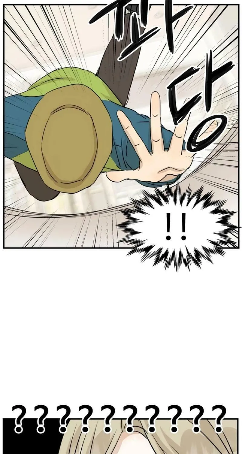 My Younger Husband Chapter 8 page 11 - 