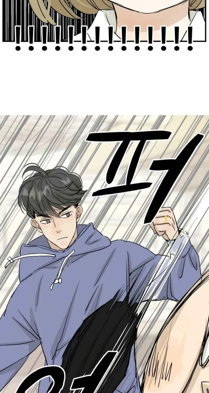 My Younger Husband Chapter 8 page 16 - 