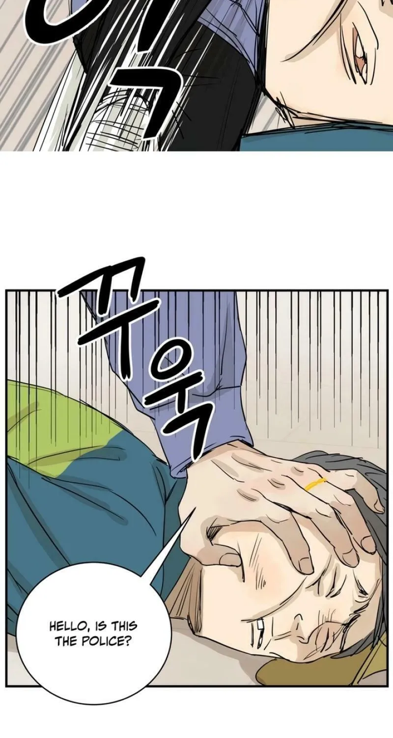 My Younger Husband Chapter 8 page 17 - 