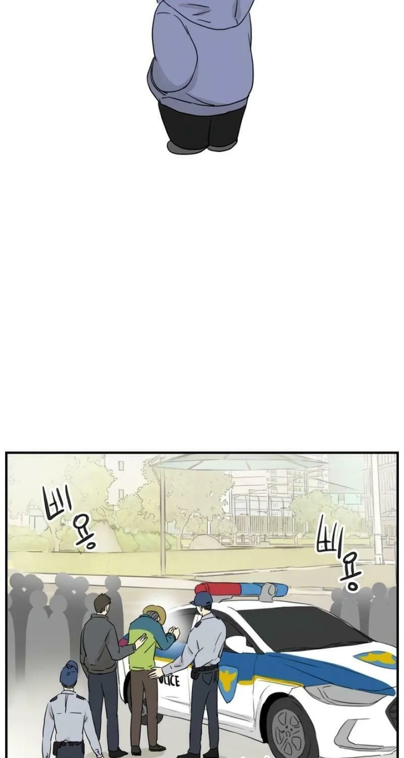 My Younger Husband Chapter 8 page 23 - 
