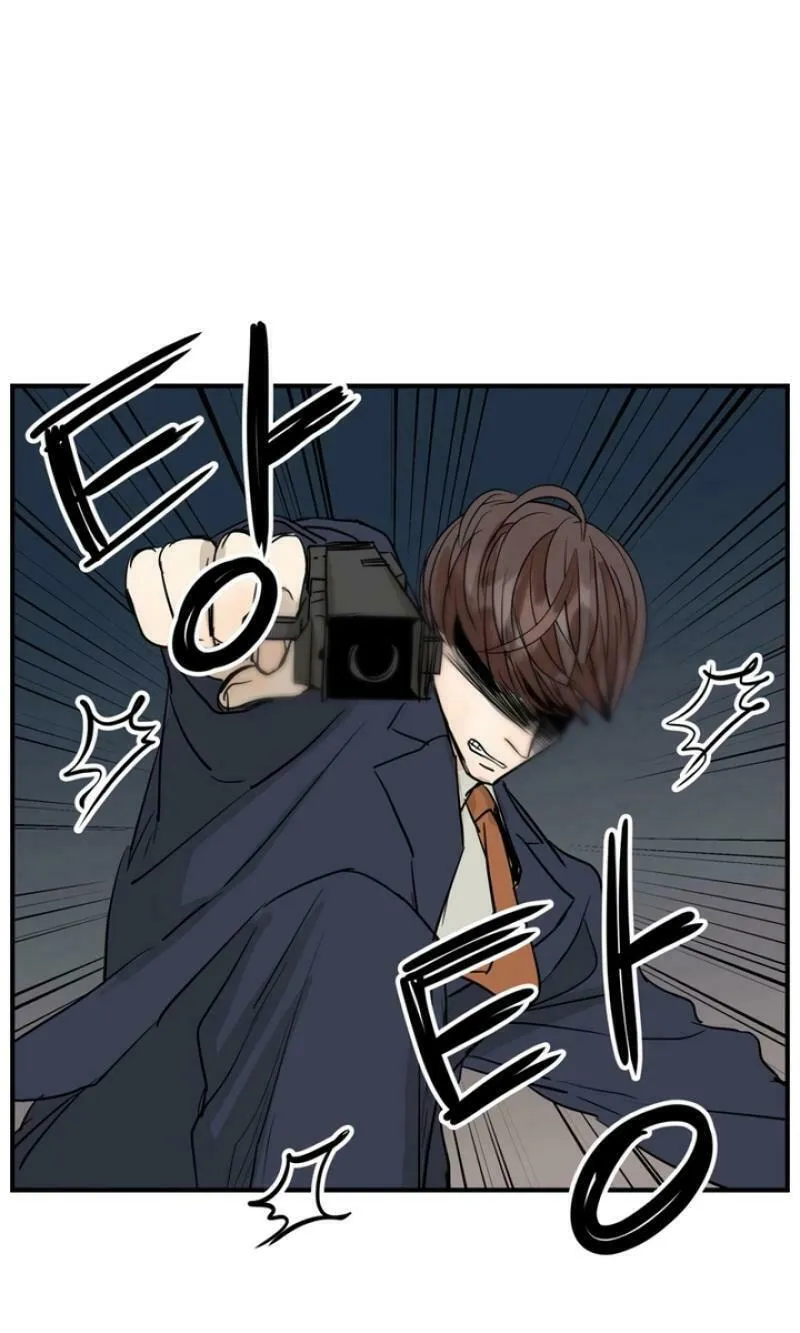 My Younger Husband Chapter 9 page 18 - 