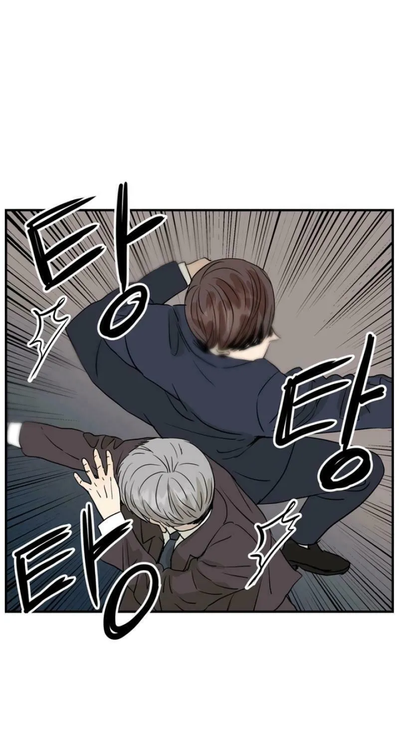 My Younger Husband Chapter 9 page 19 - 