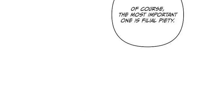 My Younger Sibling Was a Genius Chapter 1.1 page 58 - 