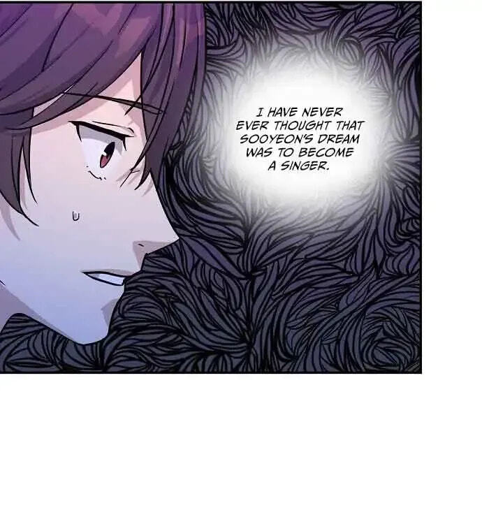 My Younger Sibling Was a Genius Chapter 1.1 page 74 - 