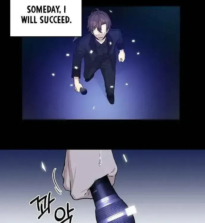 My Younger Sibling Was a Genius Chapter 1.2 page 16 - 