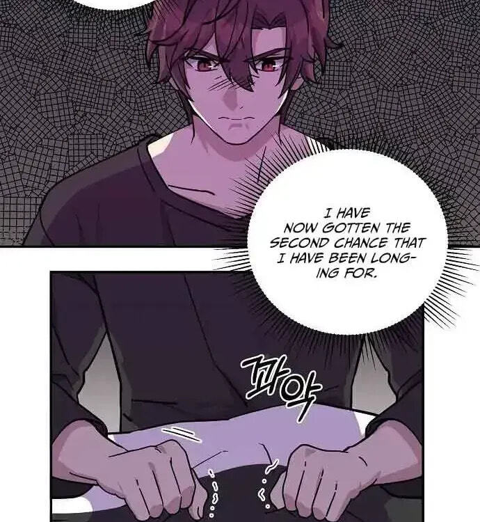 My Younger Sibling Was a Genius Chapter 1.2 page 54 - 