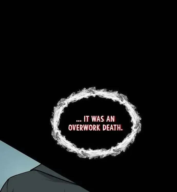 My Younger Sibling Was a Genius Chapter 1.3 page 18 - 