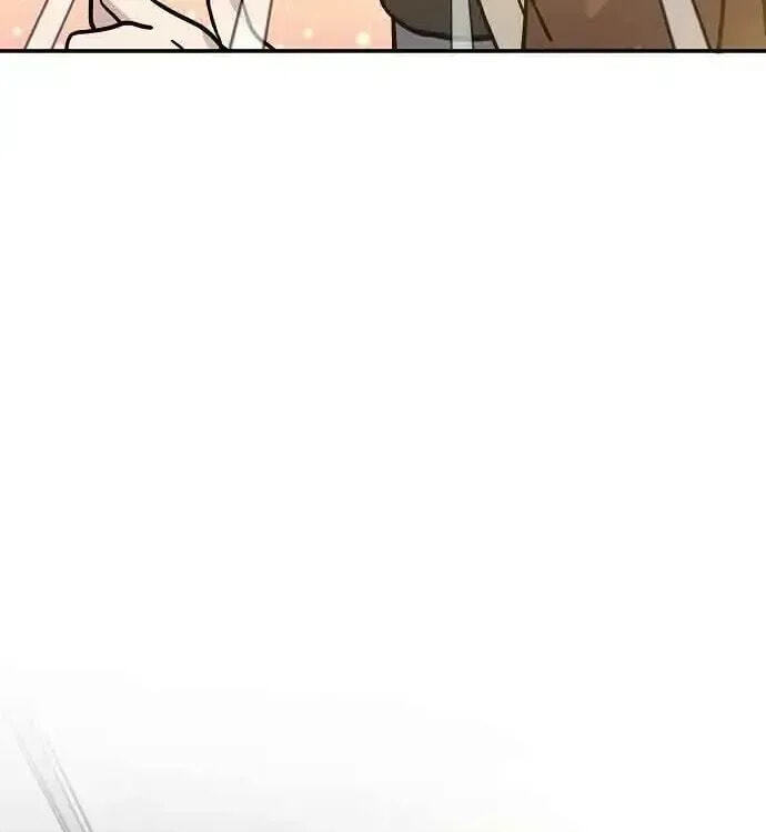 My Younger Sibling Was a Genius Chapter 1.3 page 84 - 