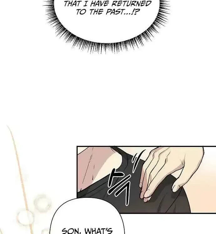 My Younger Sibling Was a Genius Chapter 1.5 page 47 - 