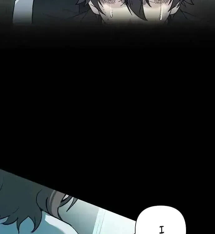 My Younger Sibling Was a Genius Chapter 1.6 page 23 - 