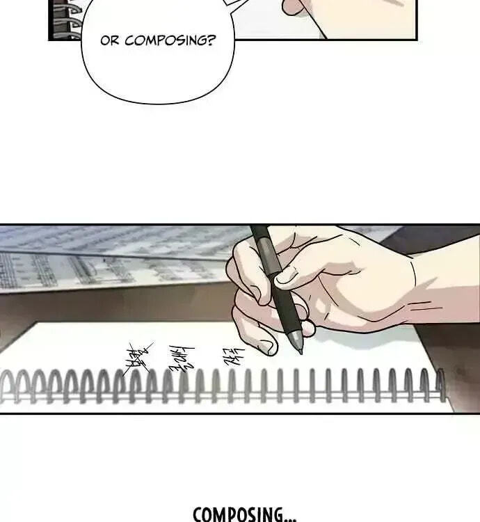 My Younger Sibling Was a Genius Chapter 1.8 page 101 - 