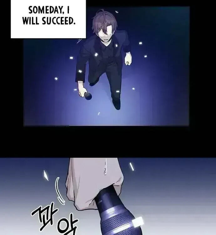 My Younger Sibling Was a Genius Chapter 1.8 page 16 - 