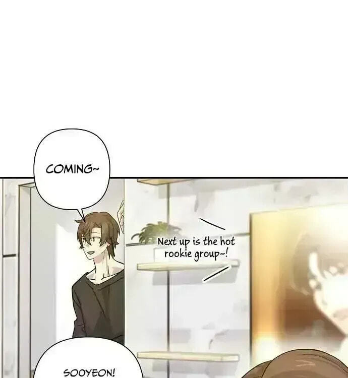 My Younger Sibling Was a Genius Chapter 1.9 page 112 - 