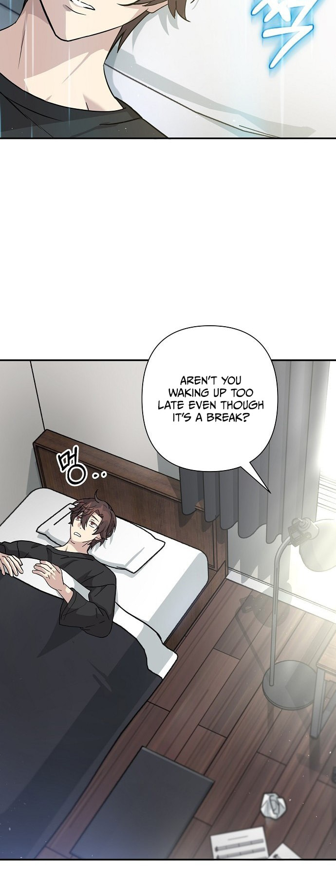 My Younger Sibling Was a Genius Chapter 1 page 17 - 
