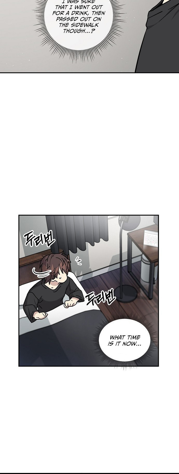 My Younger Sibling Was a Genius Chapter 1 page 19 - 