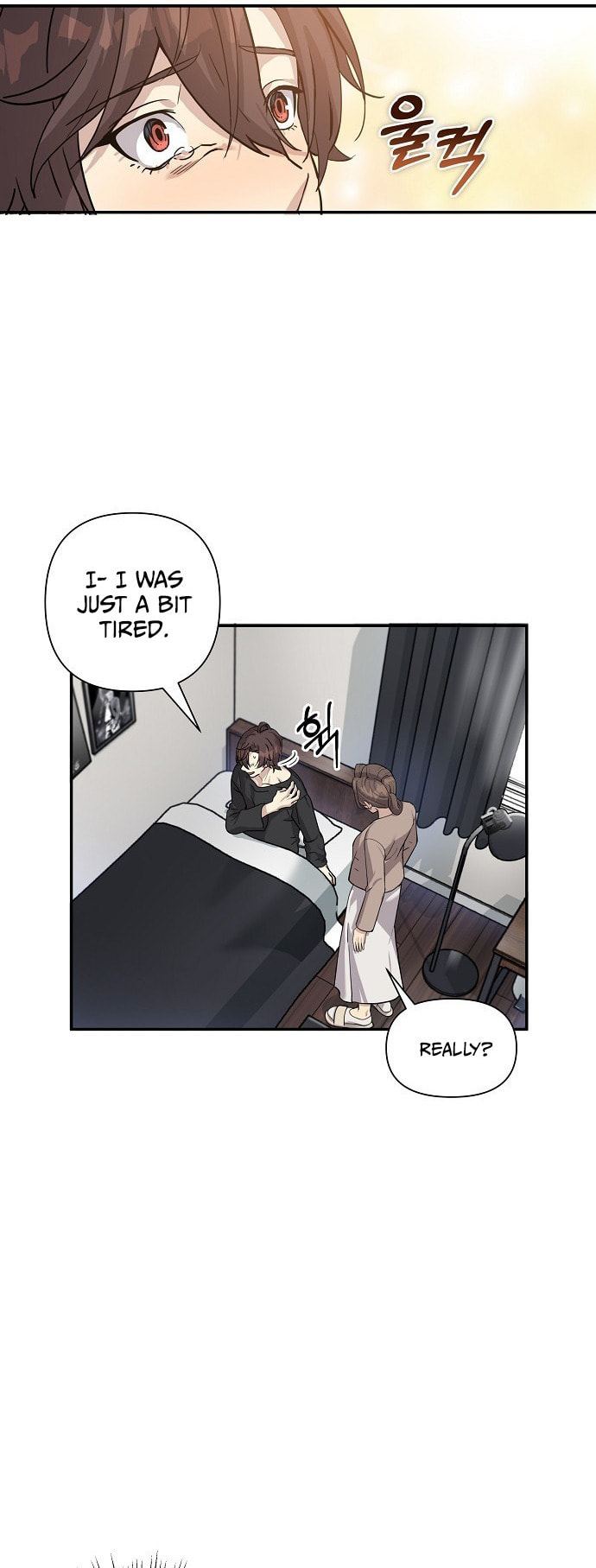My Younger Sibling Was a Genius Chapter 1 page 23 - 