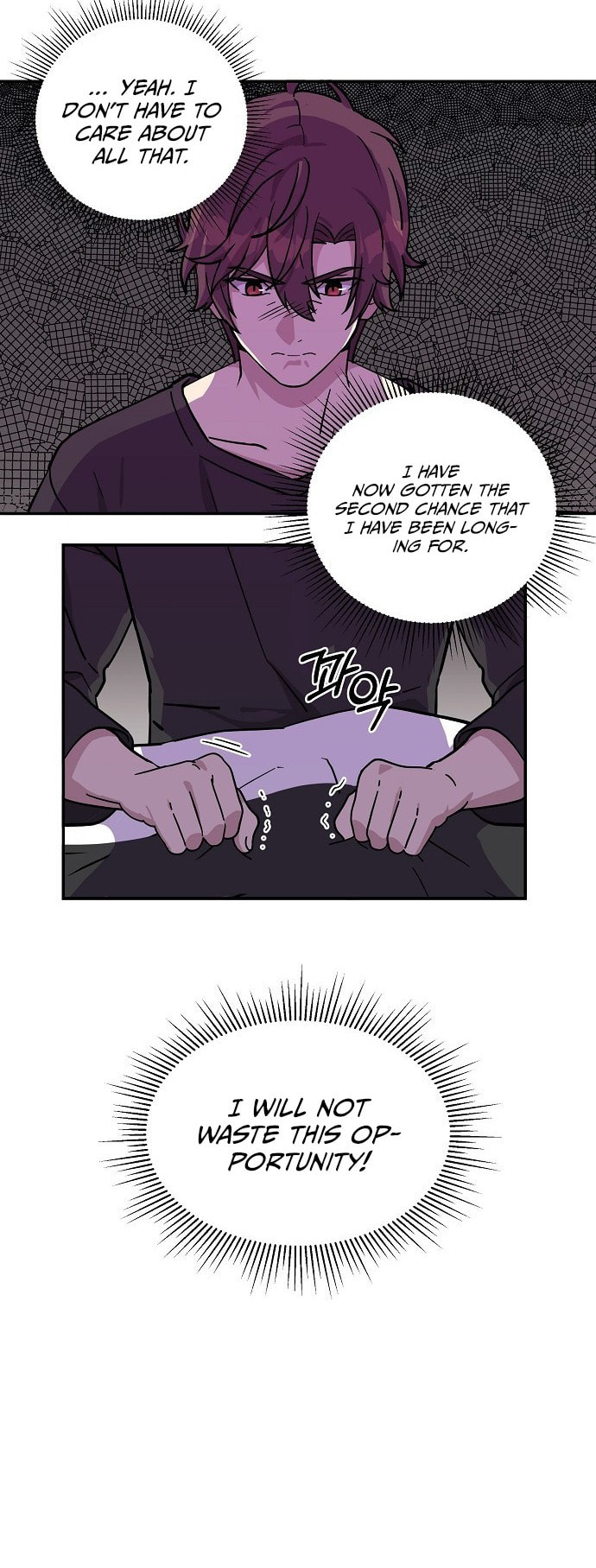 My Younger Sibling Was a Genius Chapter 1 page 24 - 