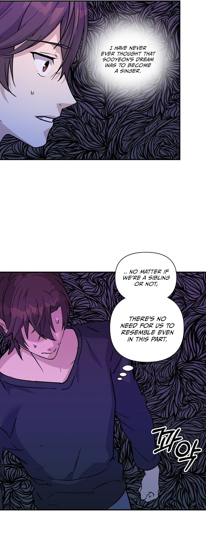 My Younger Sibling Was a Genius Chapter 1 page 32 - 