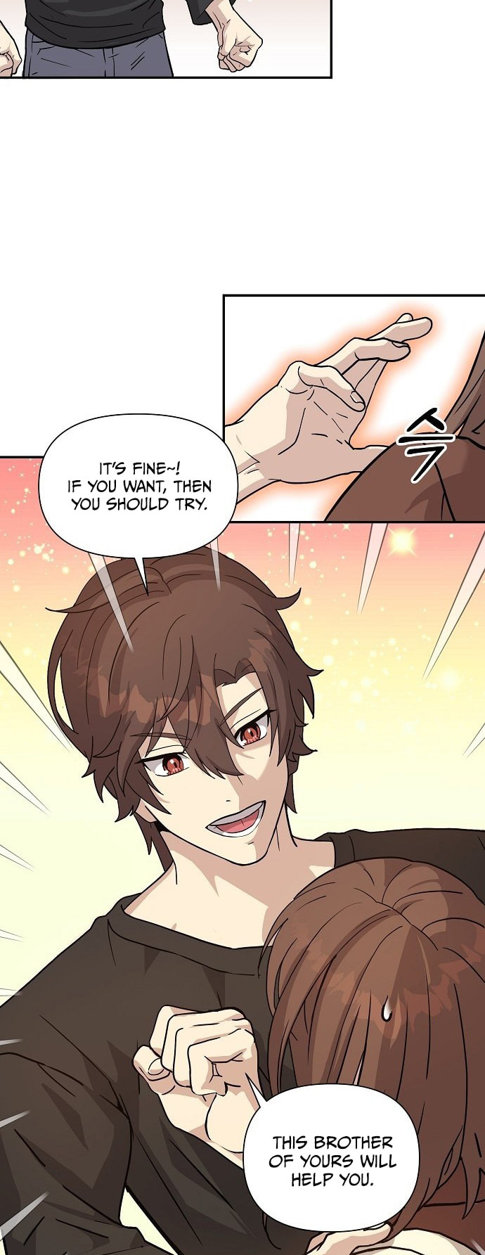 My Younger Sibling Was a Genius Chapter 1 page 35 - 