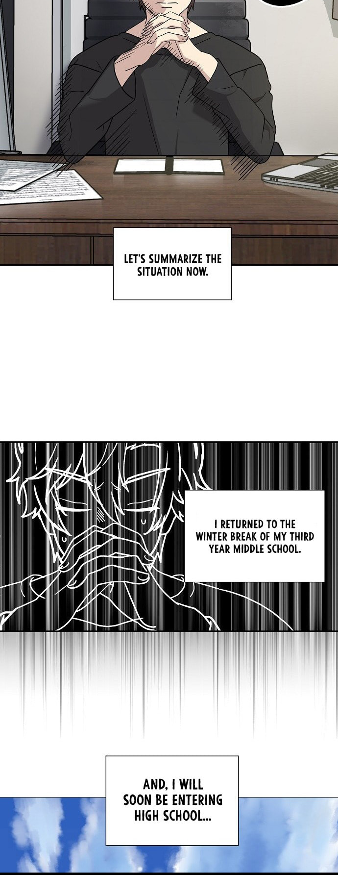 My Younger Sibling Was a Genius Chapter 1 page 37 - 