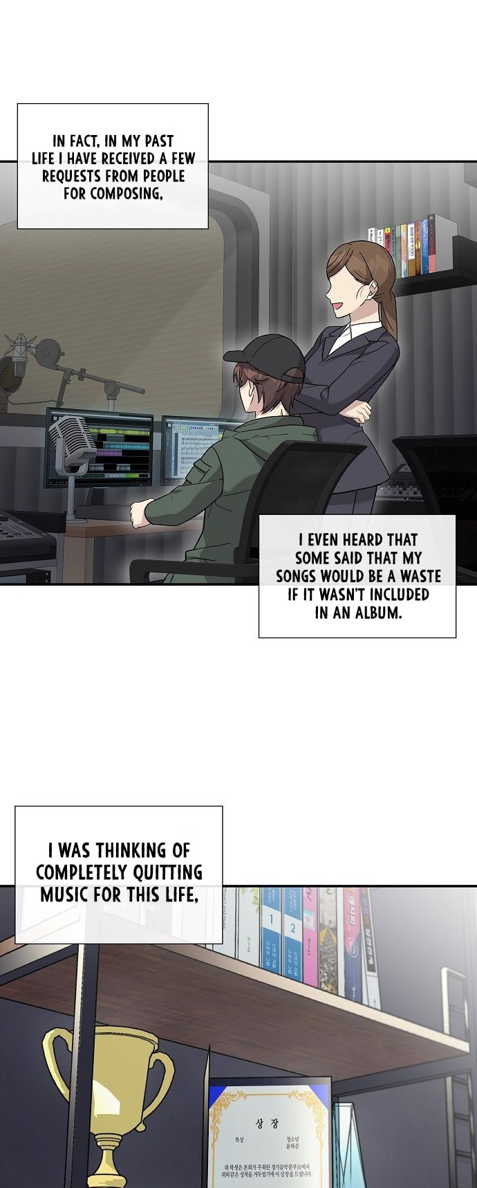 My Younger Sibling Was a Genius Chapter 1 page 44 - 