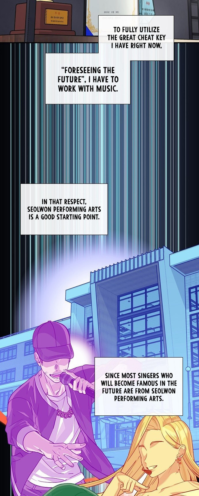 My Younger Sibling Was a Genius Chapter 1 page 45 - 