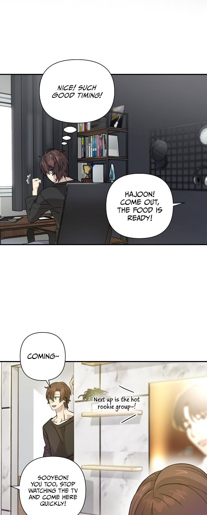 My Younger Sibling Was a Genius Chapter 1 page 47 - 