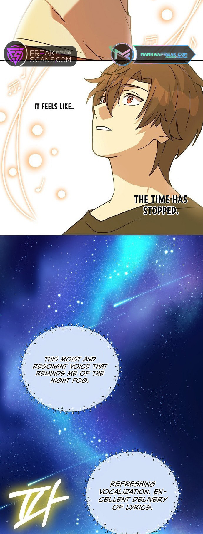 My Younger Sibling Was a Genius Chapter 1 page 53 - 