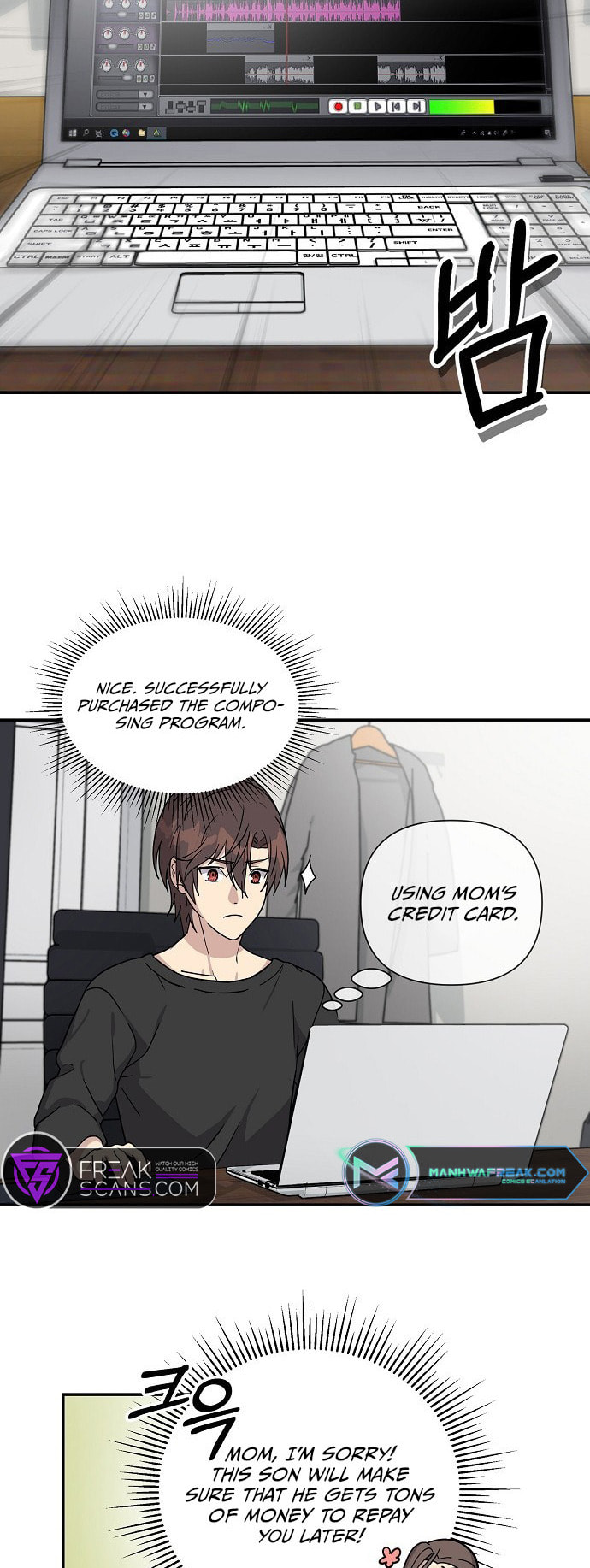 My Younger Sibling Was a Genius Chapter 2 page 16 - 