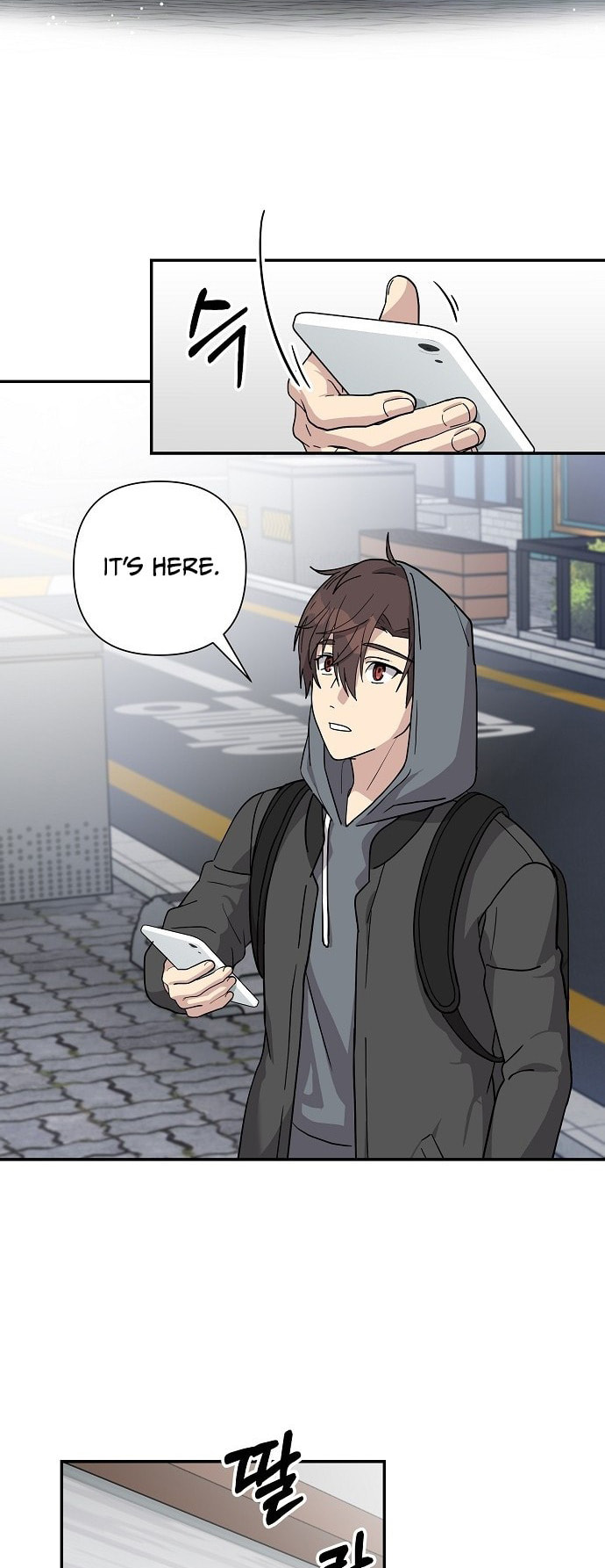 My Younger Sibling Was a Genius Chapter 2 page 23 - 