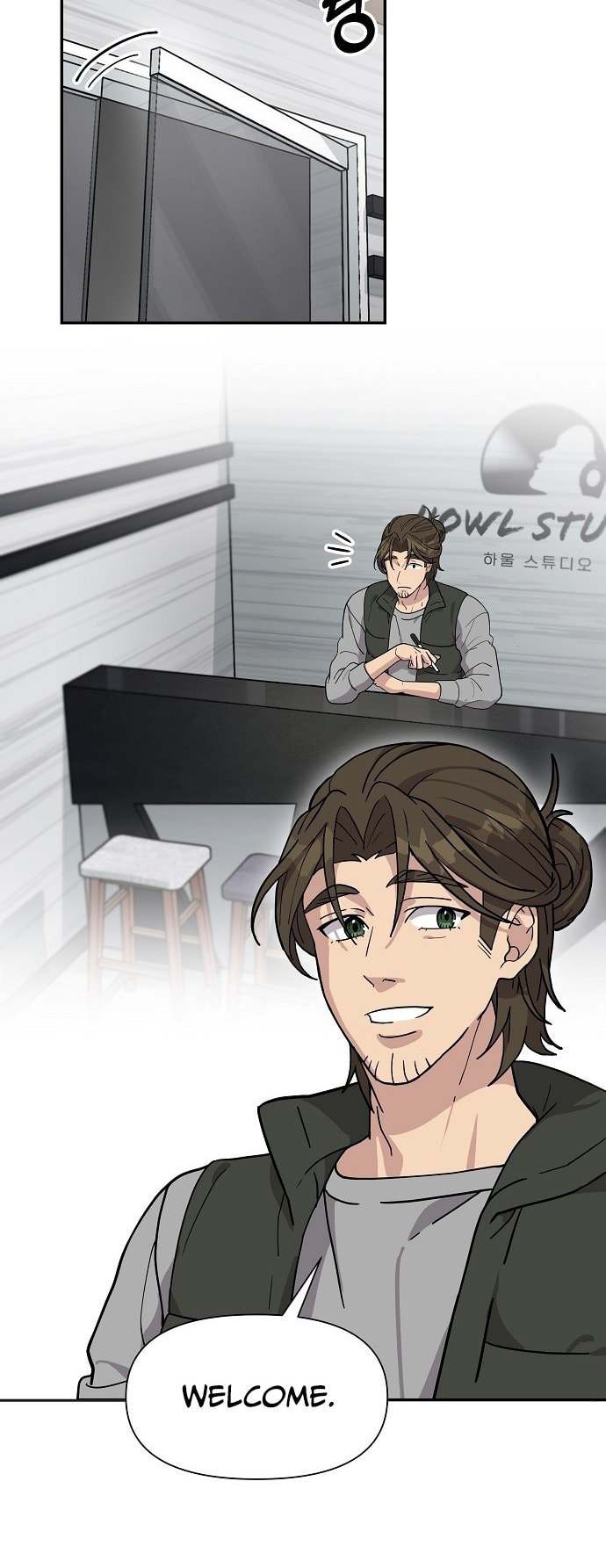 My Younger Sibling Was a Genius Chapter 2 page 24 - 