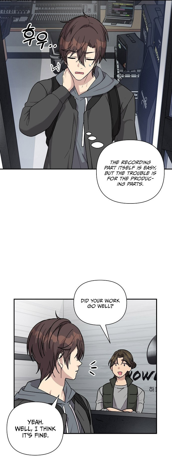 My Younger Sibling Was a Genius Chapter 2 page 32 - 