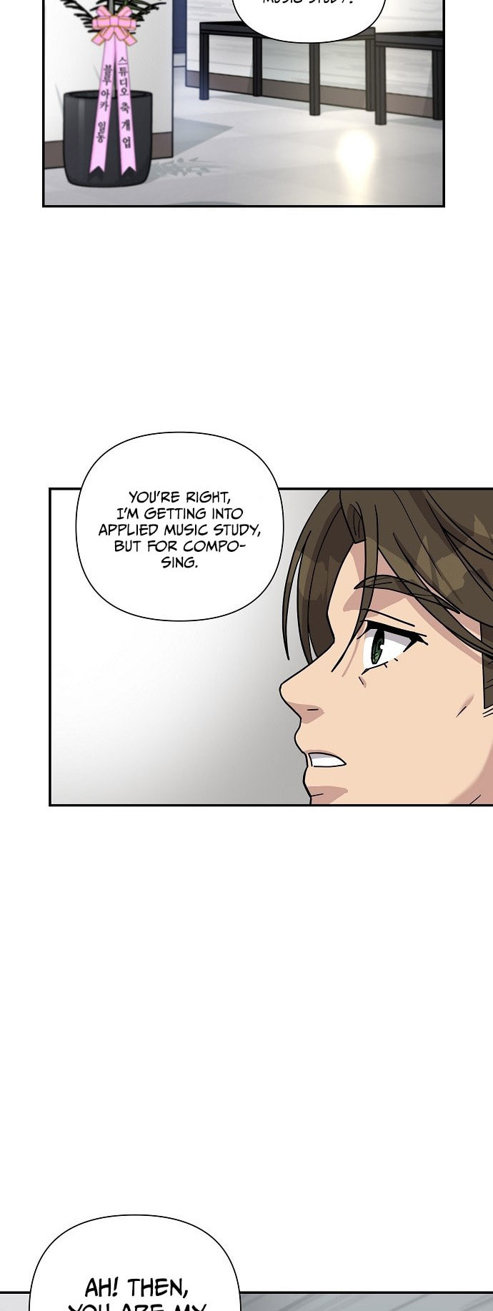 My Younger Sibling Was a Genius Chapter 2 page 34 - 
