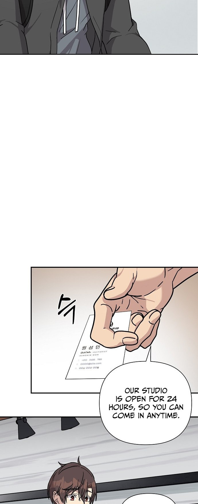 My Younger Sibling Was a Genius Chapter 2 page 41 - 