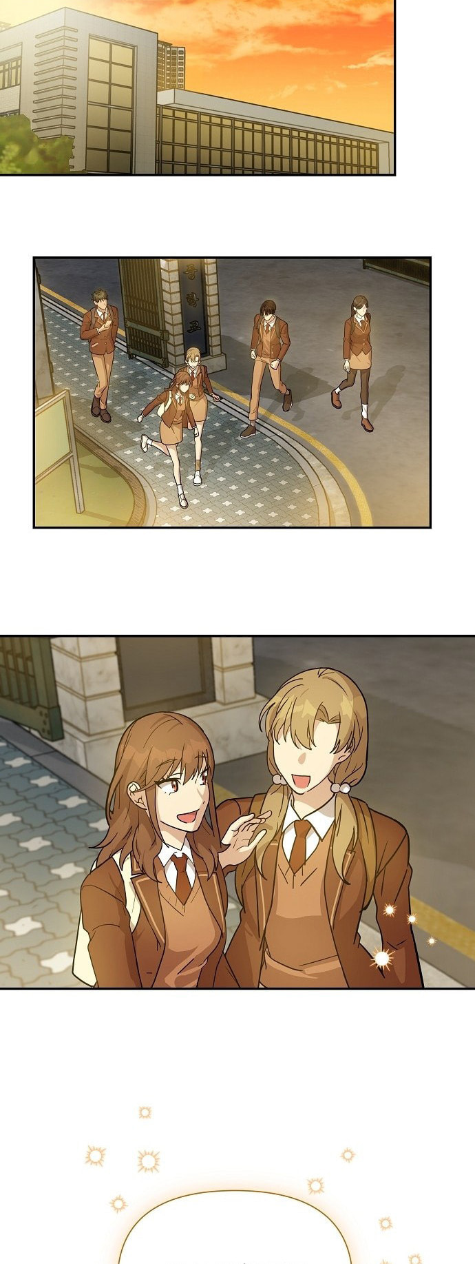My Younger Sibling Was a Genius Chapter 2 page 45 - 