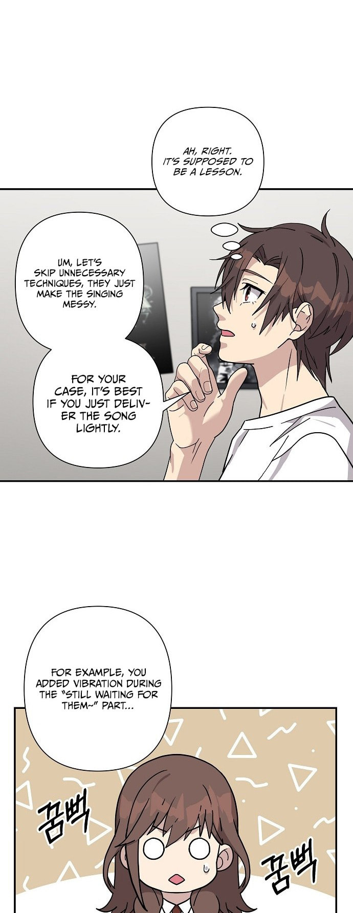 My Younger Sibling Was a Genius Chapter 2 page 54 - 
