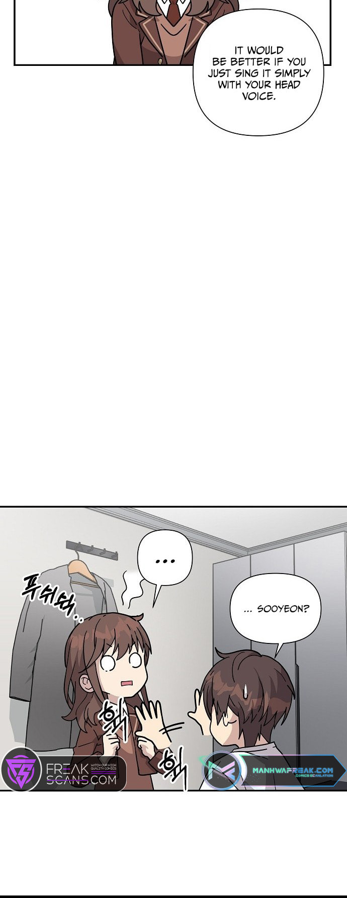 My Younger Sibling Was a Genius Chapter 2 page 55 - 