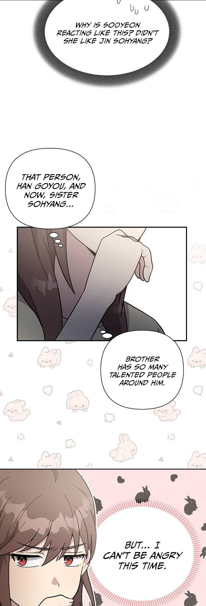 My Younger Sibling Was a Genius Chapter 21 page 3 - 