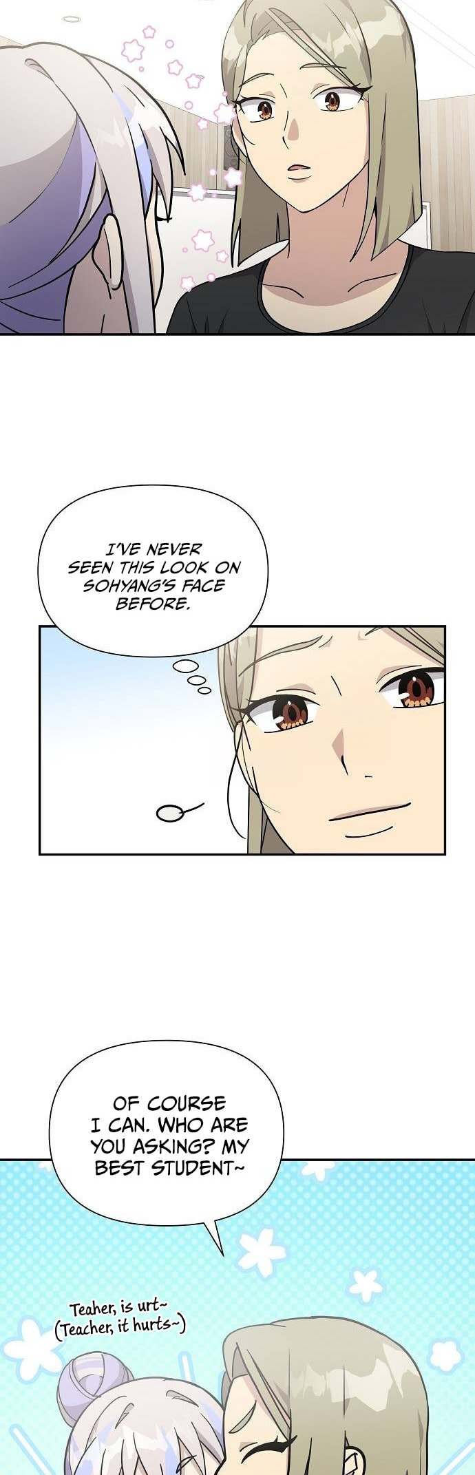 My Younger Sibling Was a Genius Chapter 21 page 45 - 
