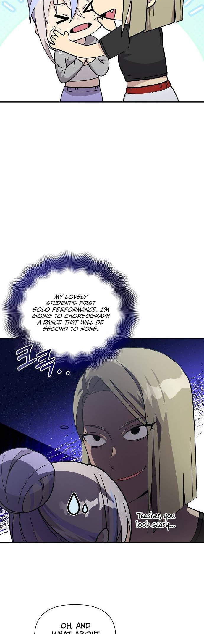 My Younger Sibling Was a Genius Chapter 21 page 46 - 