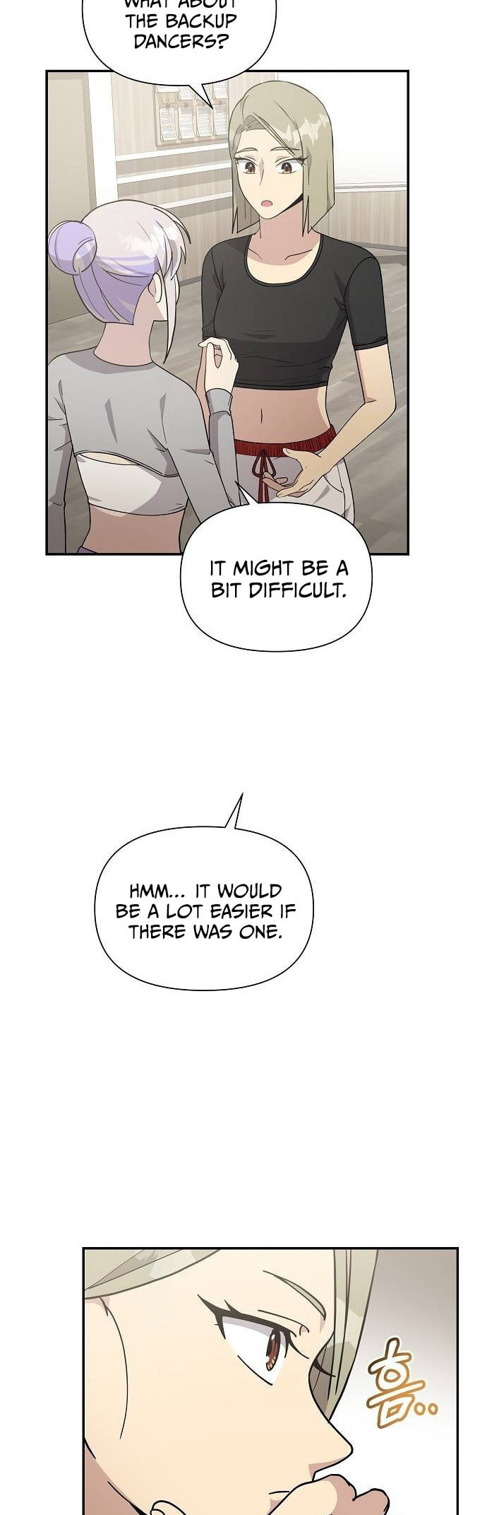 My Younger Sibling Was a Genius Chapter 21 page 47 - 