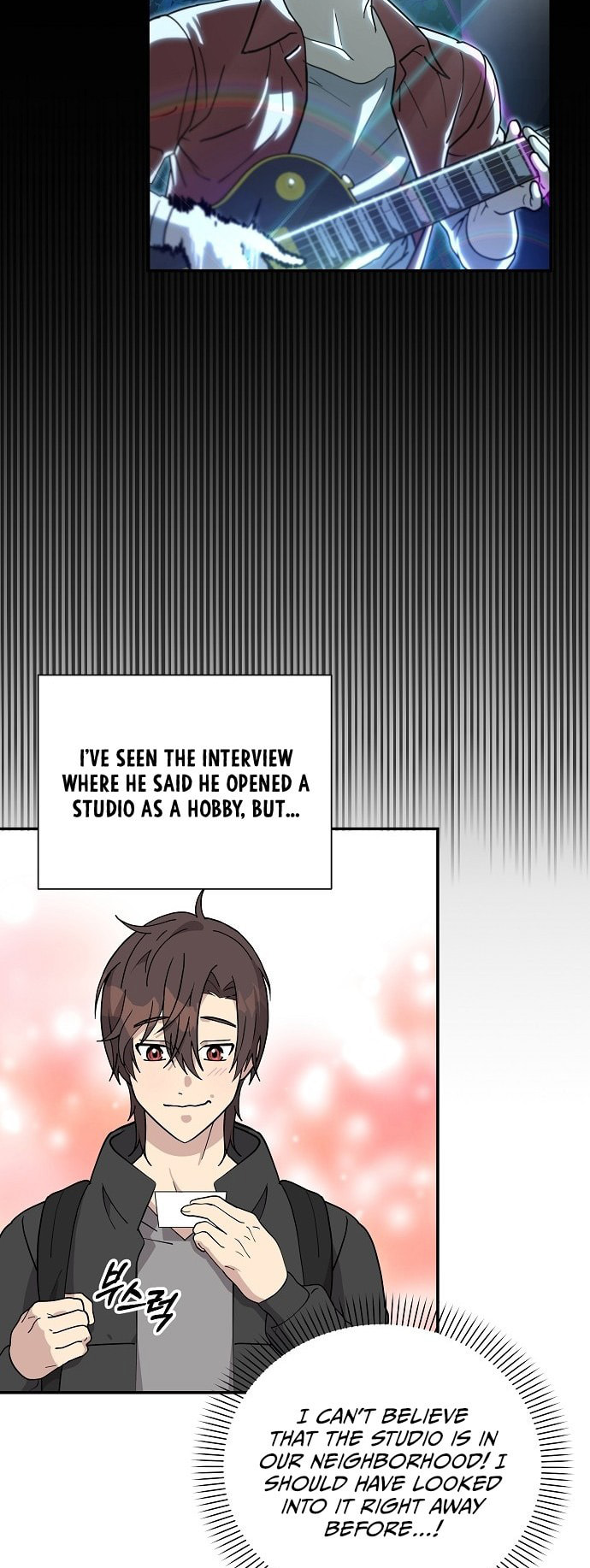 My Younger Sibling Was a Genius Chapter 3 page 13 - 