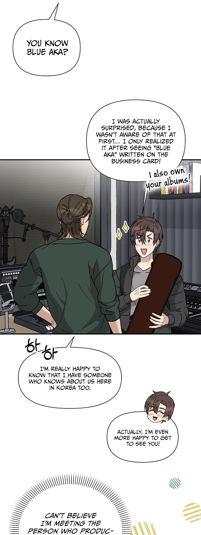 My Younger Sibling Was a Genius Chapter 3 page 17 - 