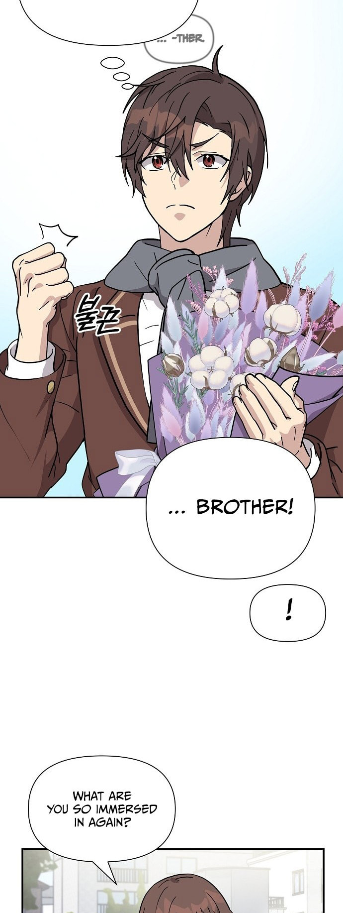 My Younger Sibling Was a Genius Chapter 3 page 22 - 