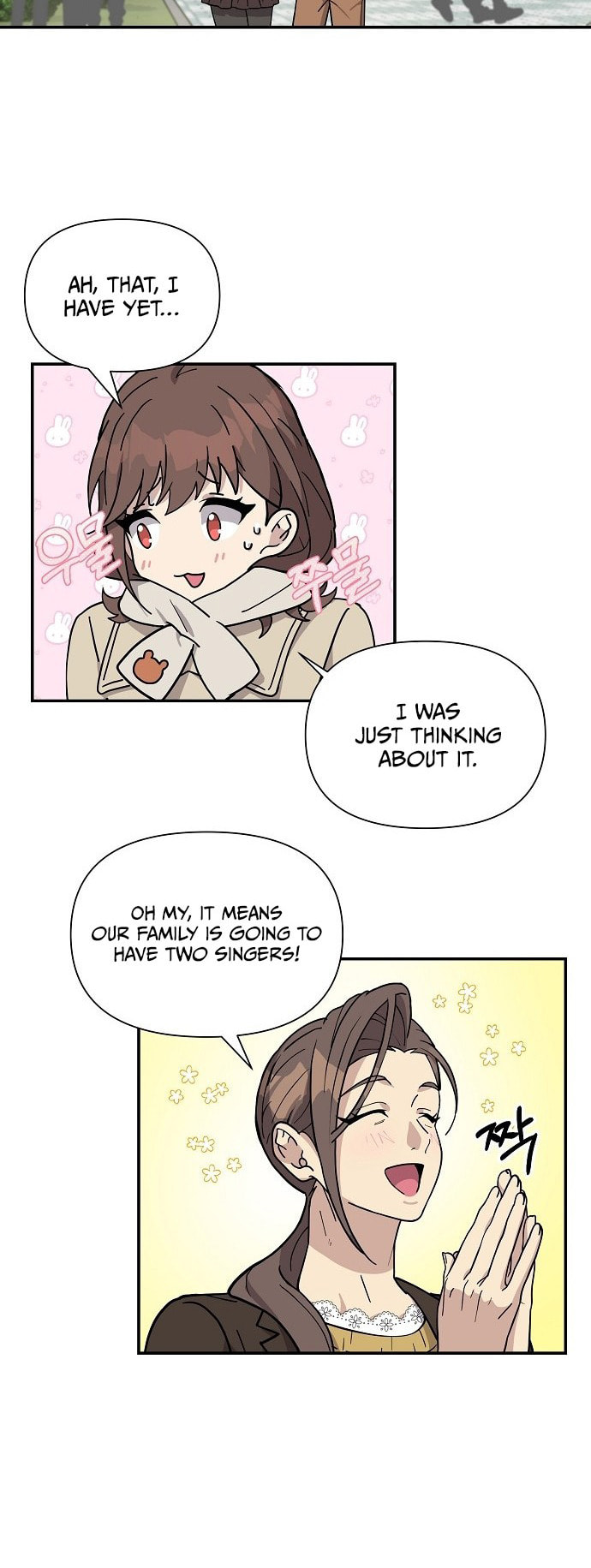 My Younger Sibling Was a Genius Chapter 3 page 30 - 
