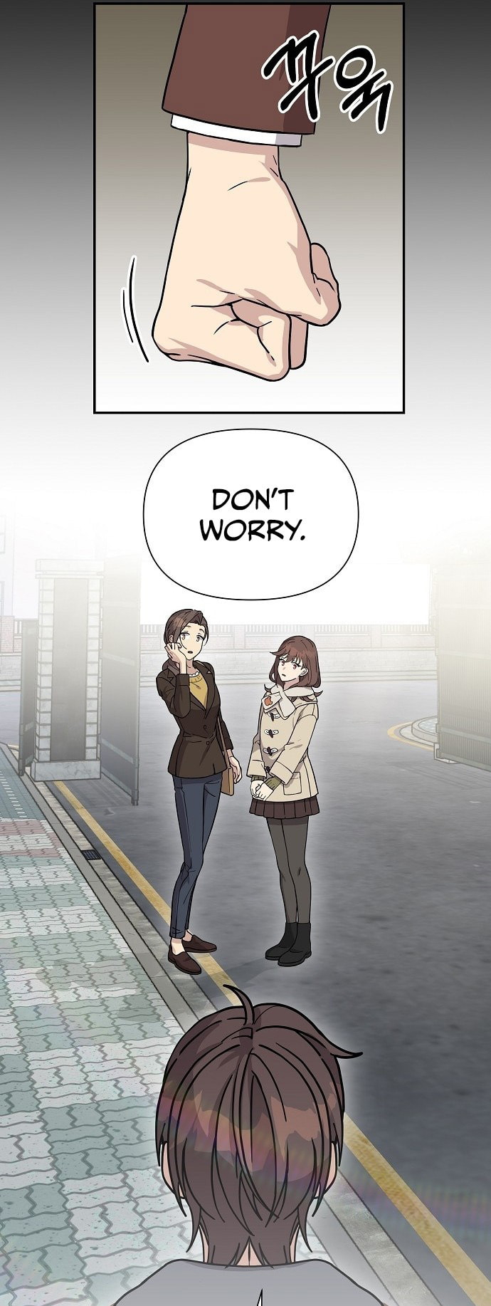 My Younger Sibling Was a Genius Chapter 3 page 33 - 