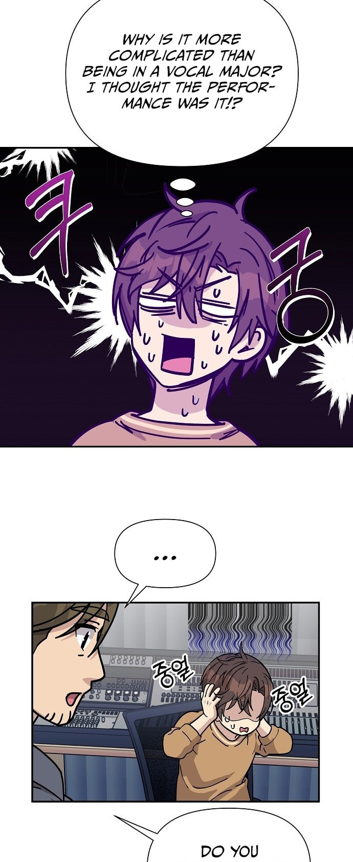 My Younger Sibling Was a Genius Chapter 3 page 50 - 