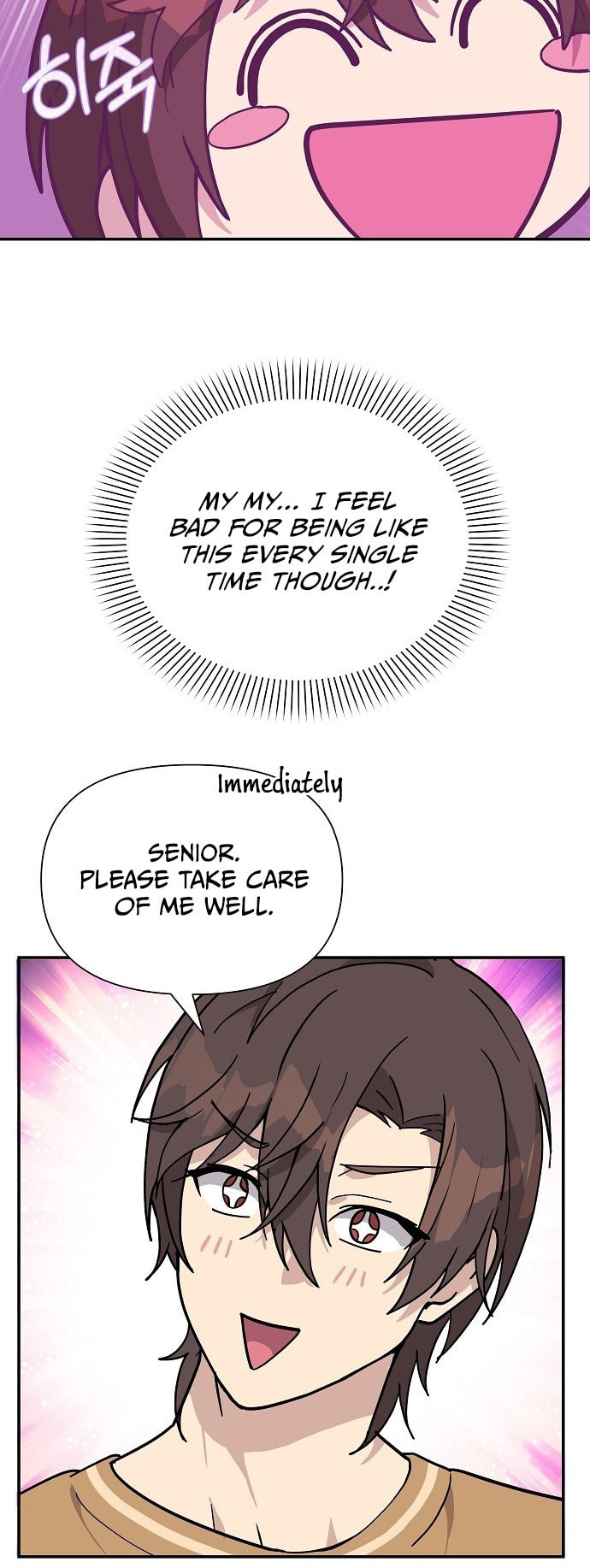 My Younger Sibling Was a Genius Chapter 3 page 53 - 
